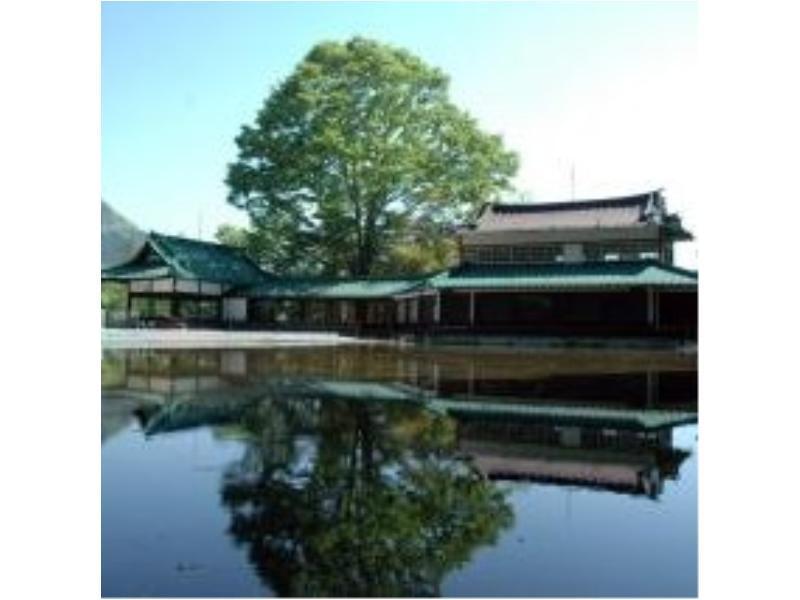 Kanaya Ryokan Nikko