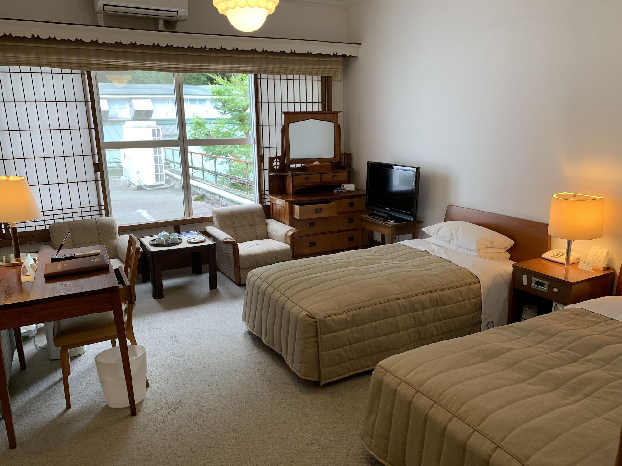 Kanaya Ryokan