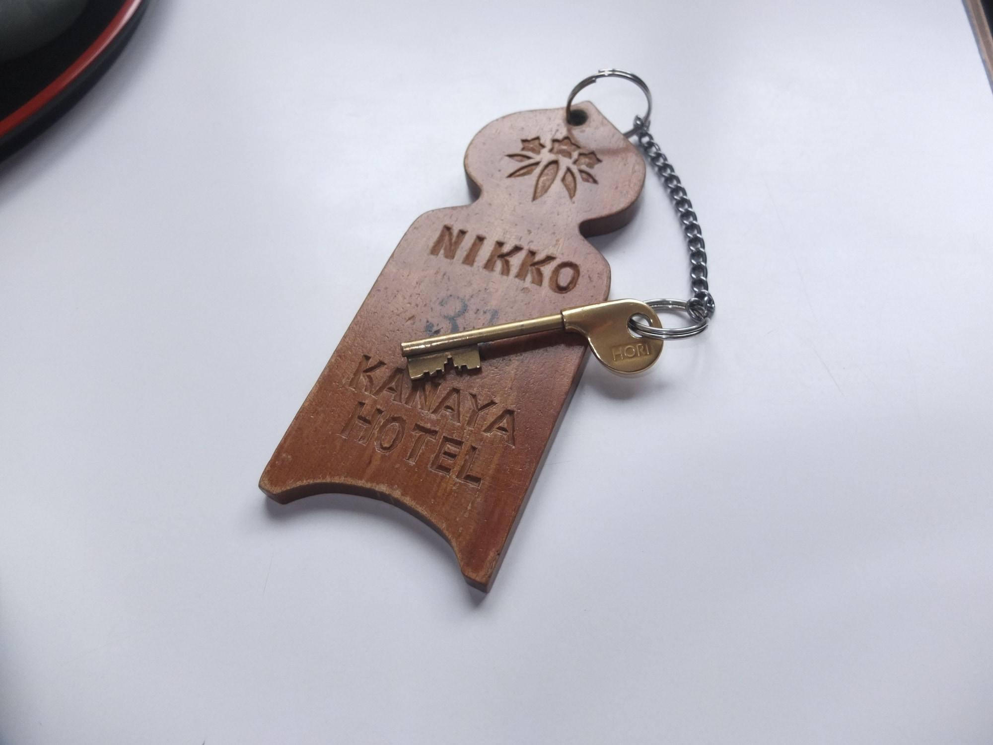 Kanaya Nikko