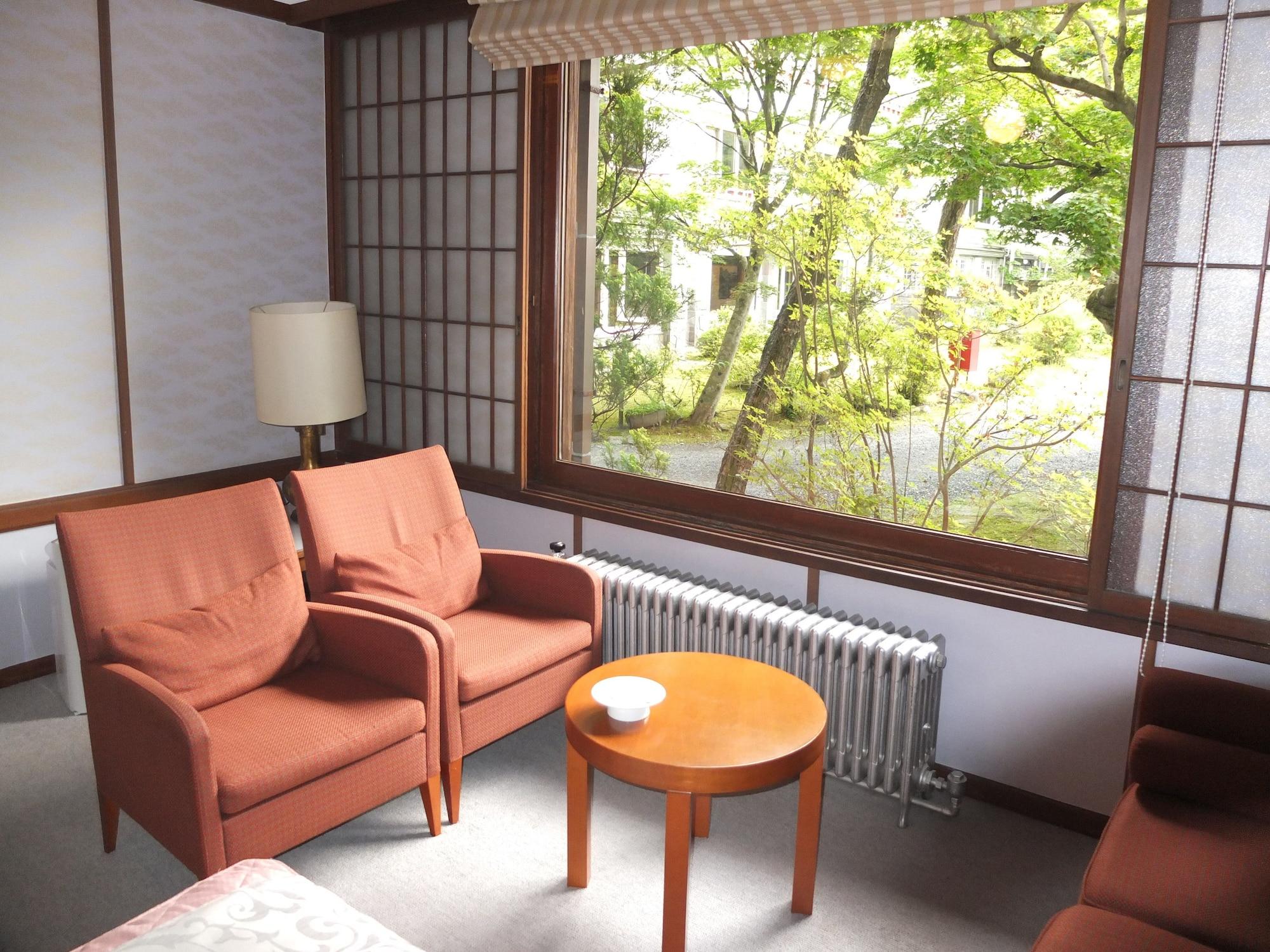 Kanaya Ryokan