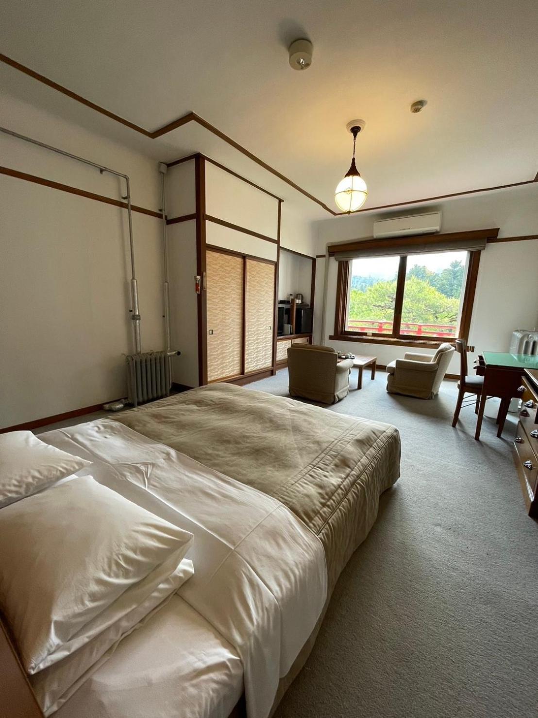 Kanaya Ryokan 4*