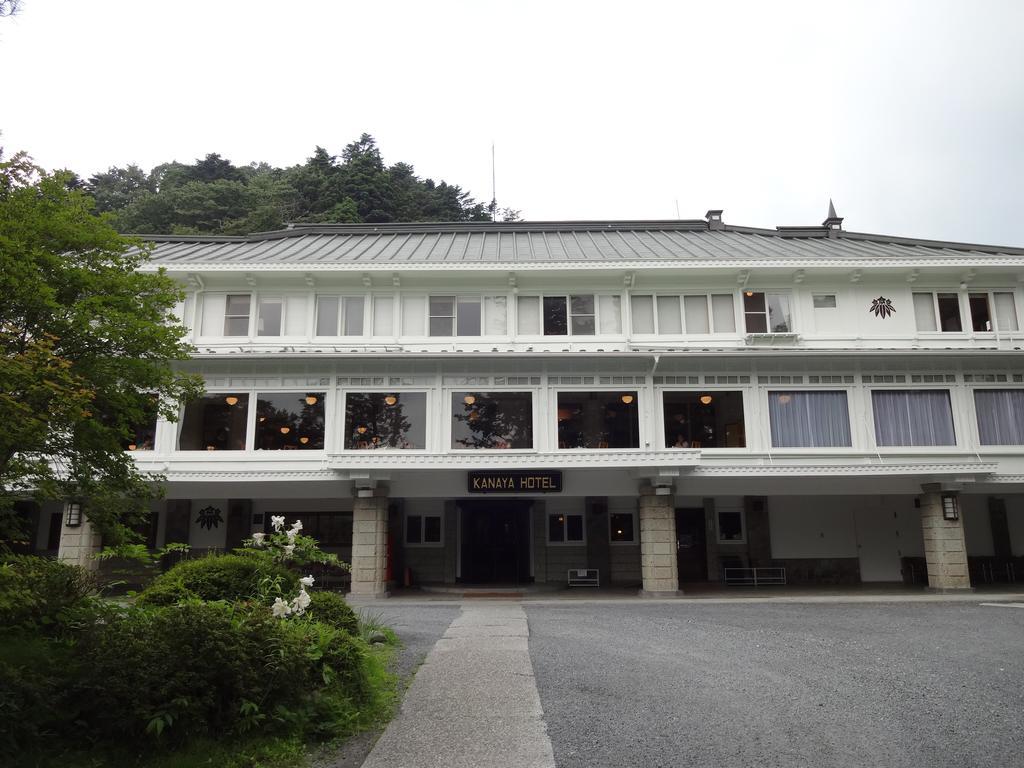 Kanaya Ryokan Nikko
