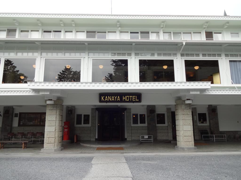 Kanaya Ryokan 4*