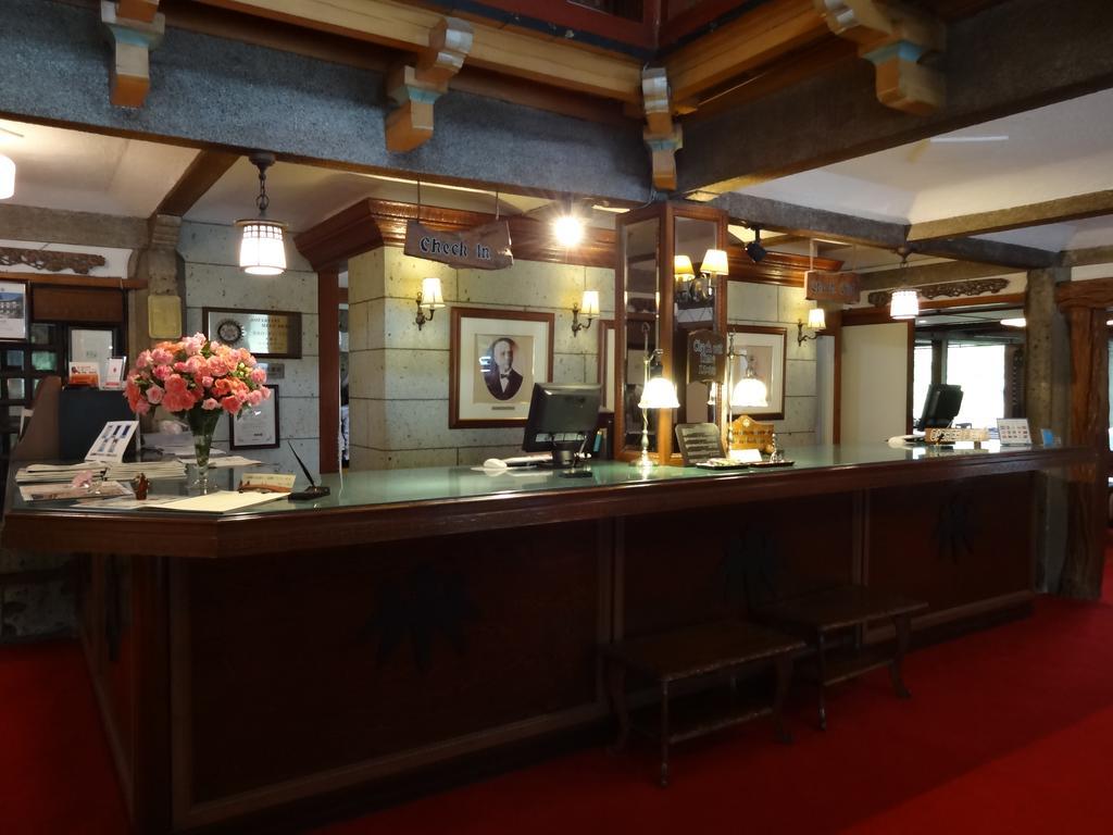 Kanaya 4* Nikko