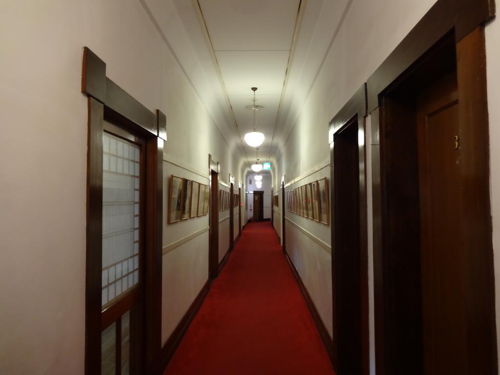 Kanaya Ryokan Nikko