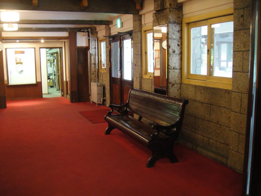 Ryokan Kanaya
