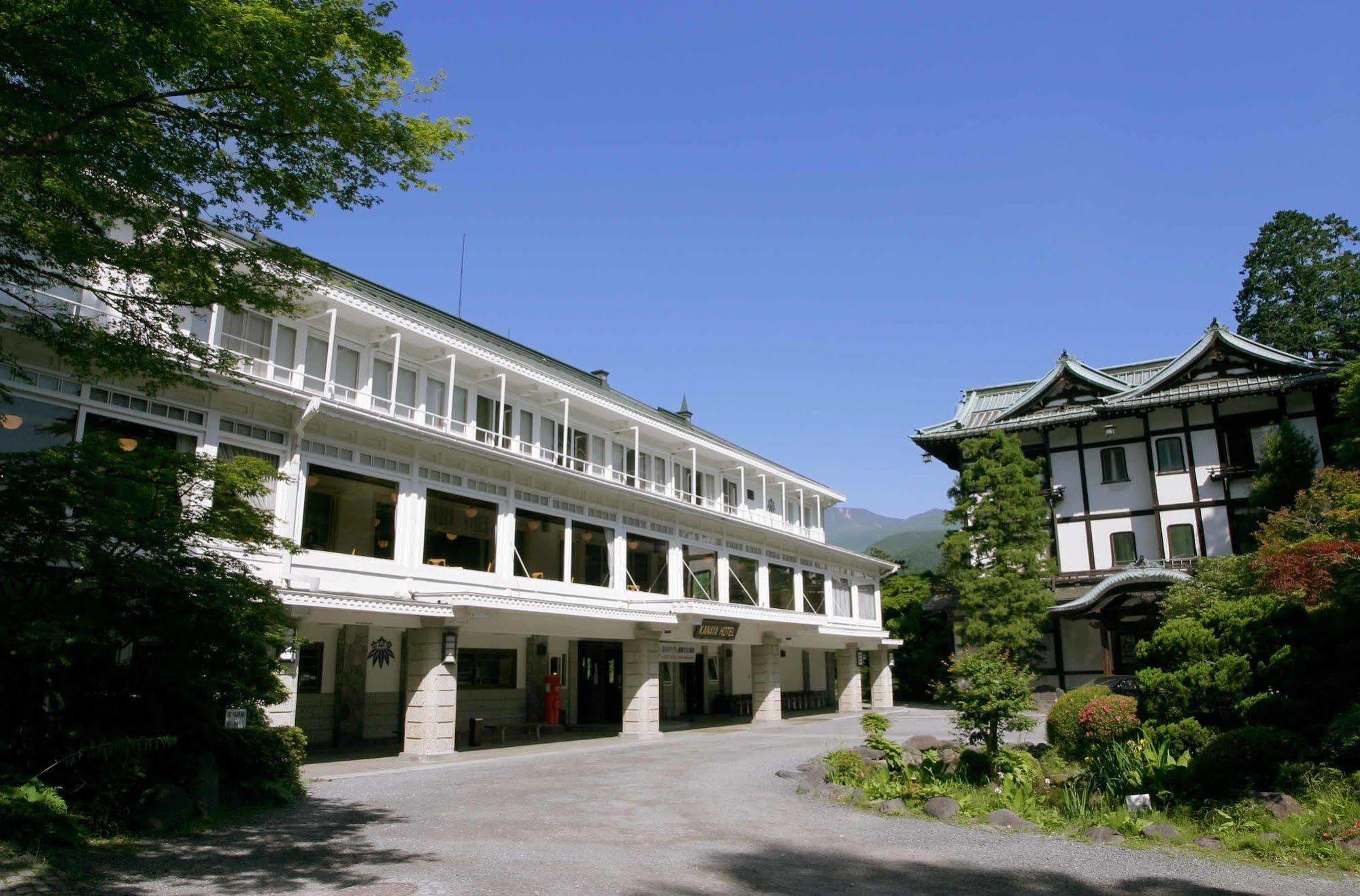 Kanaya Ryokan 4*