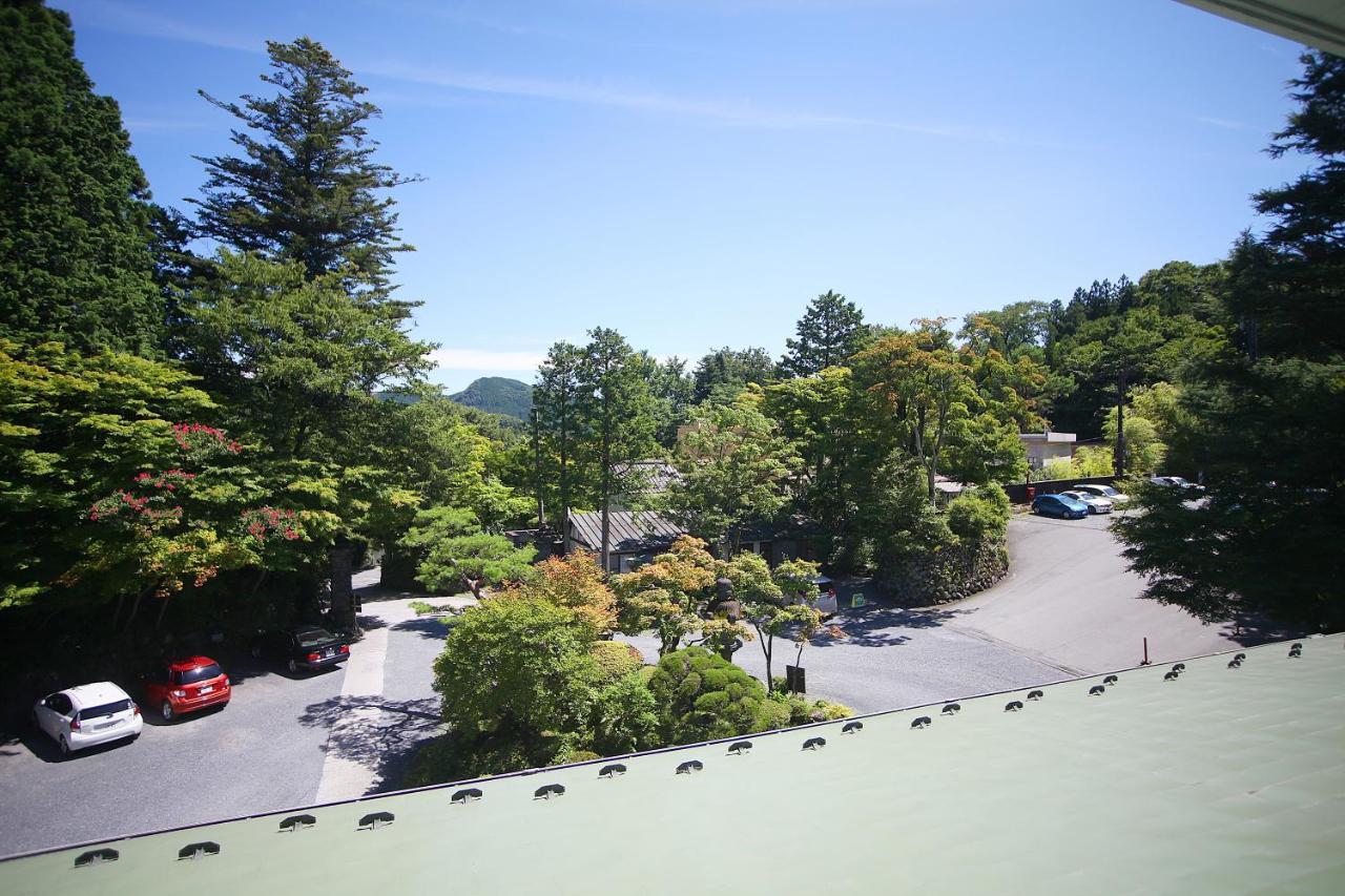 Kanaya Ryokan 4*