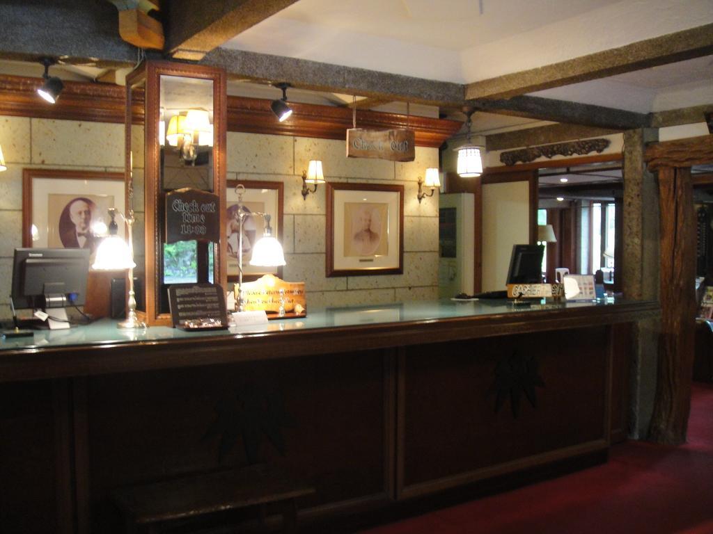 Ryokan Kanaya Nikko