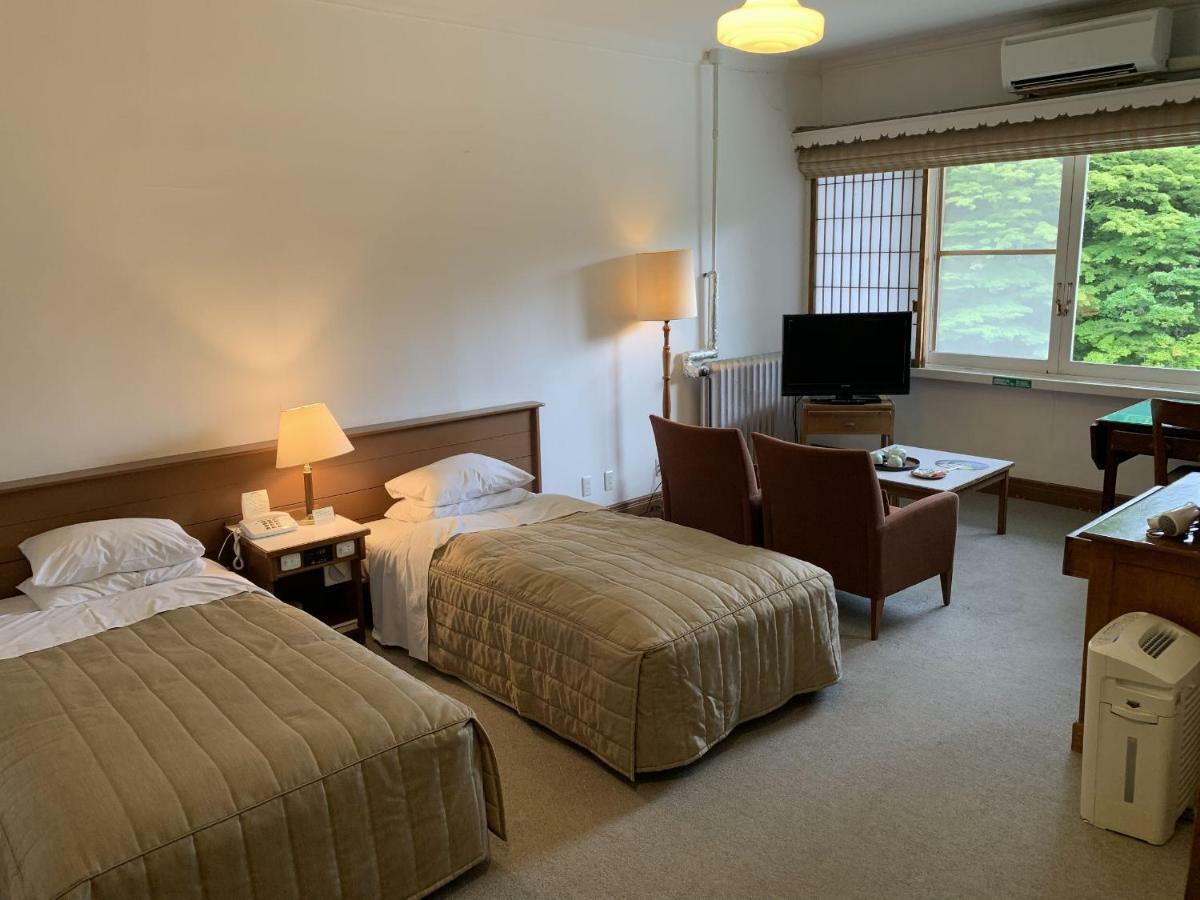 Ryokan Kanaya 4*